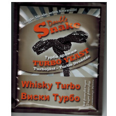 Дрожжи спиртовые Double Snake  Whisky